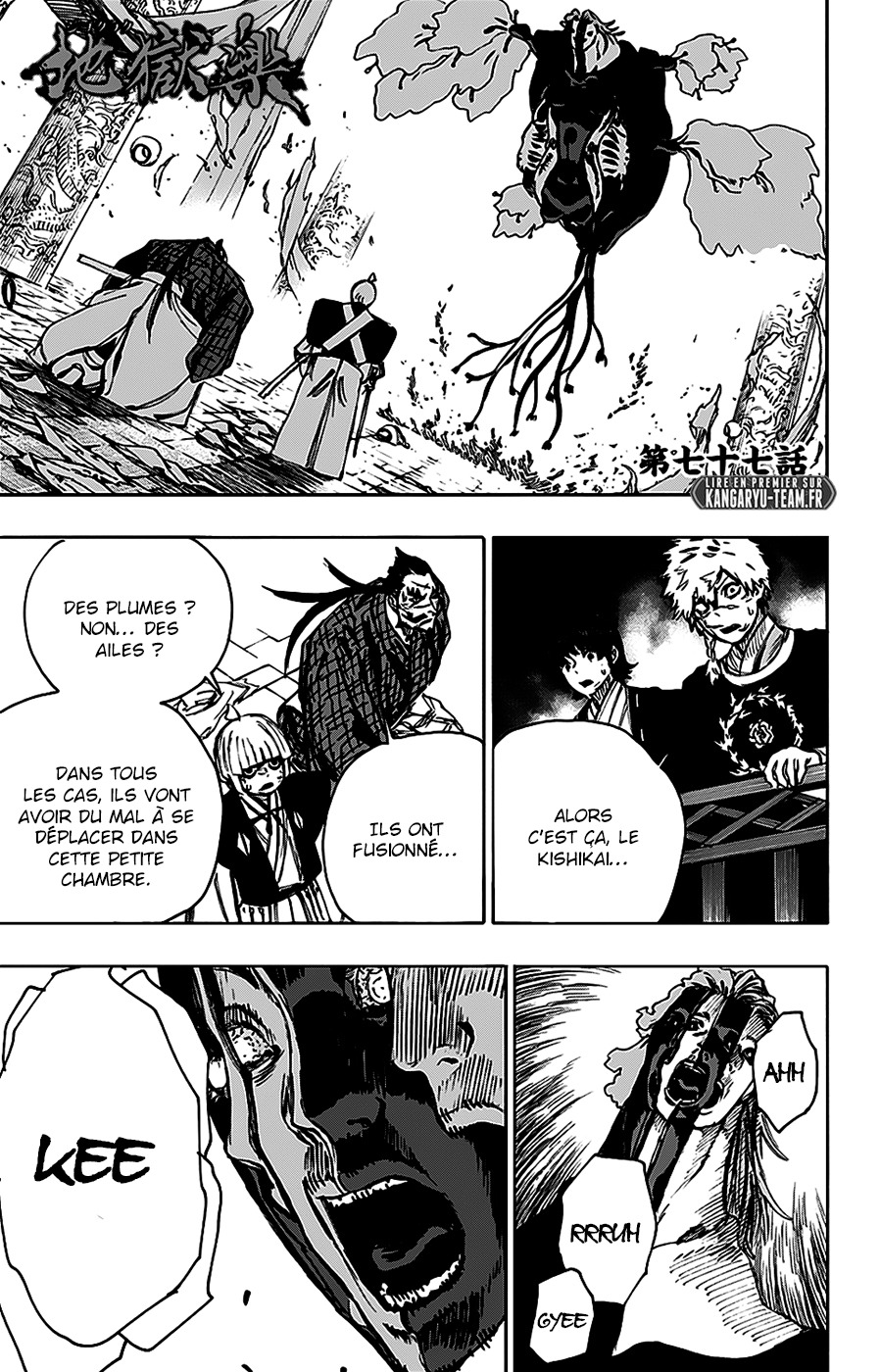 Read Hell s Paradise FR Manga Online