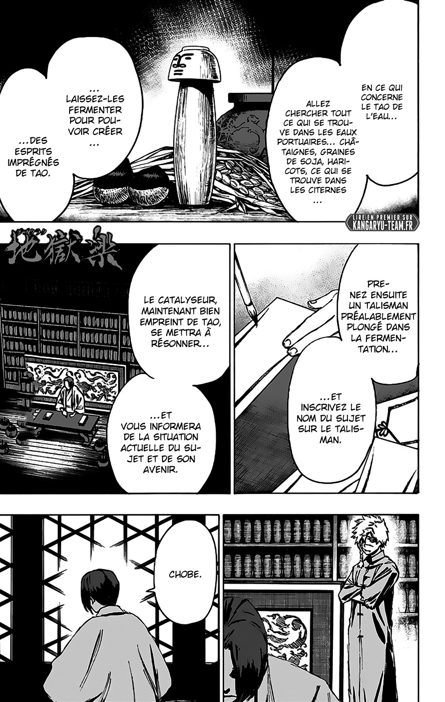 Read Hell s Paradise FR Manga Online