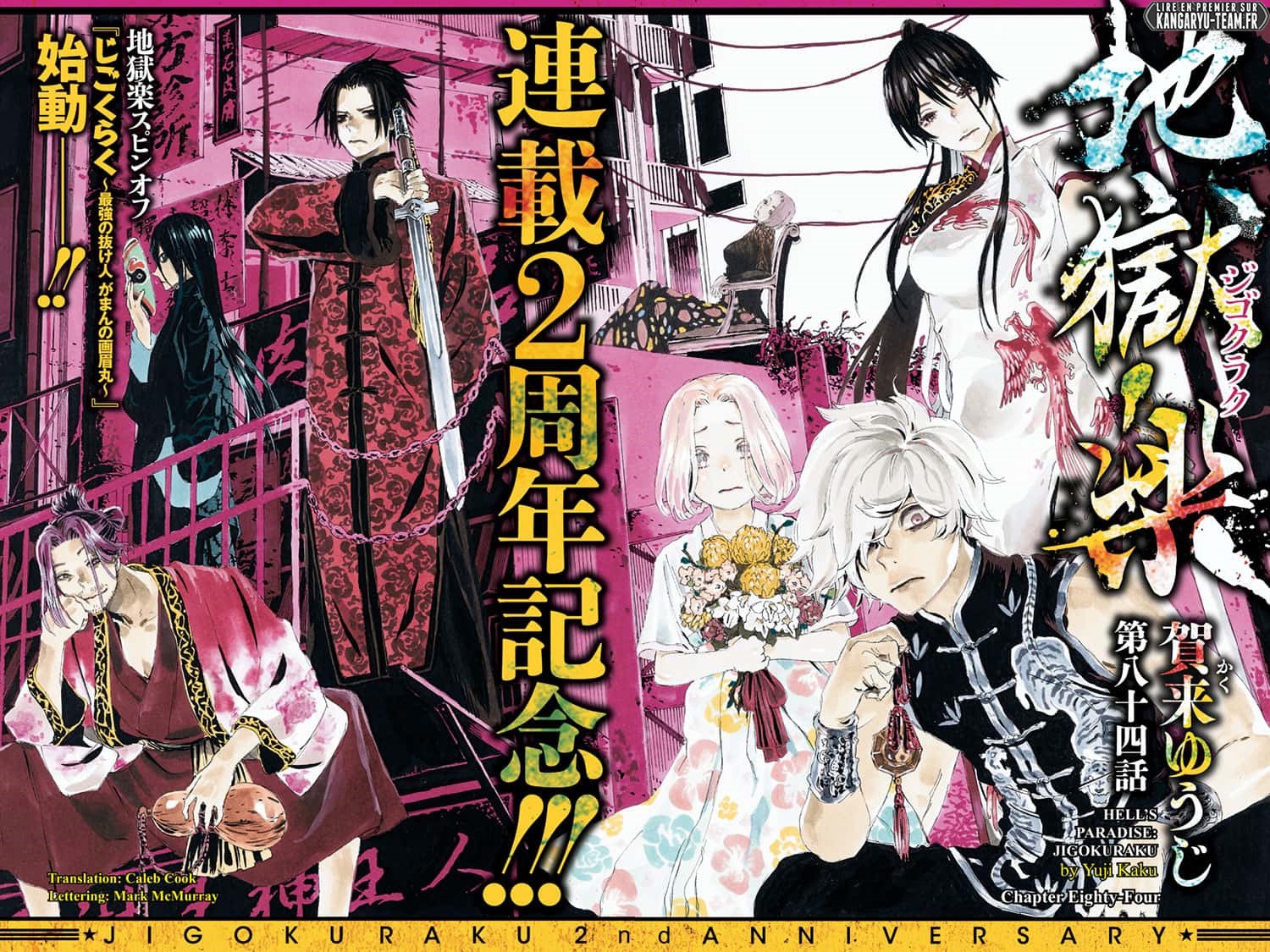 Read Hell s Paradise FR Manga Online