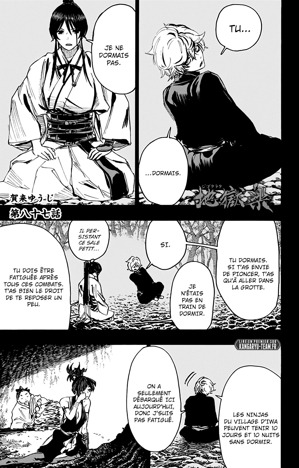 Read Hell s Paradise FR Manga Online