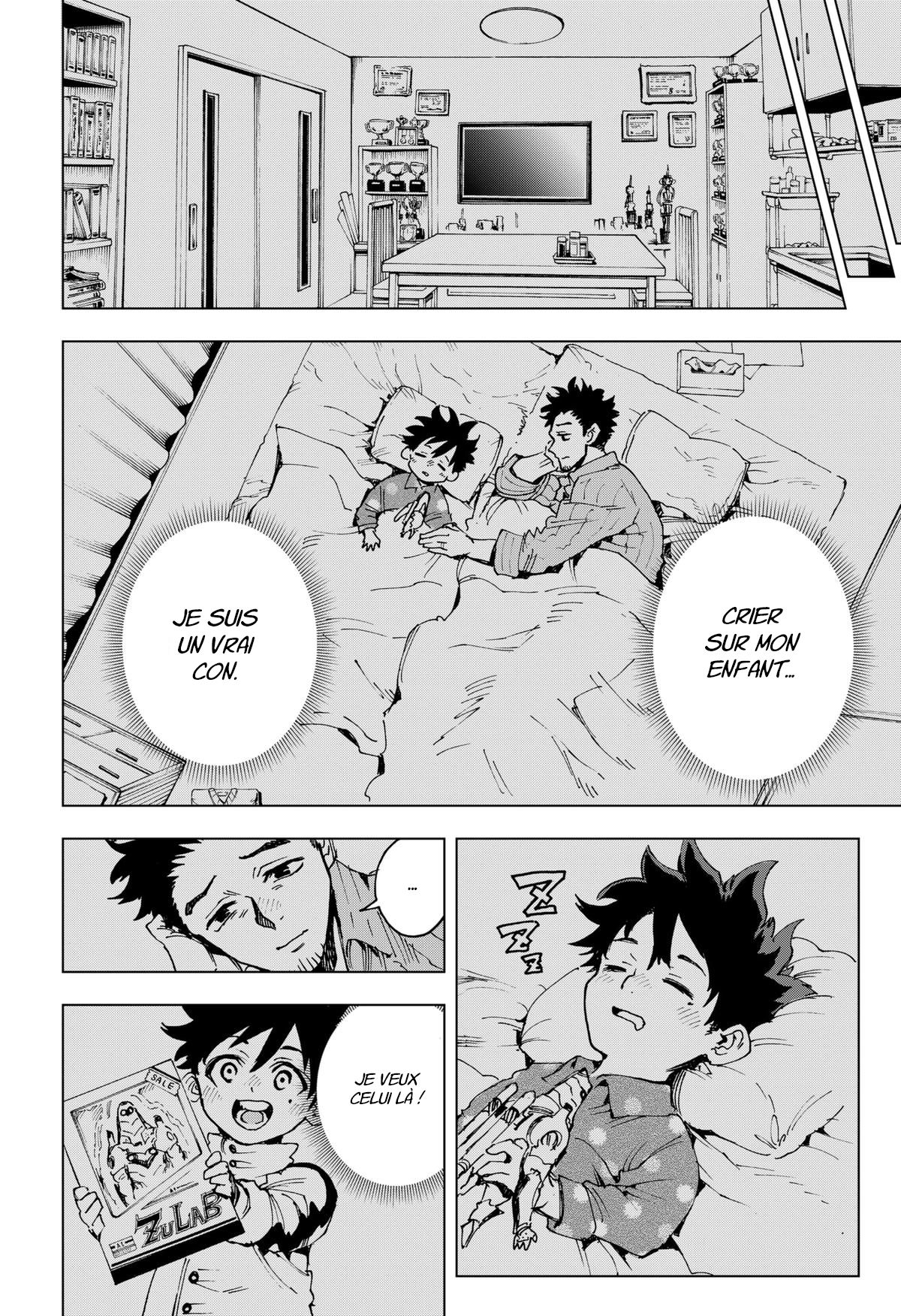 Read Hero Organization FR Manga Online