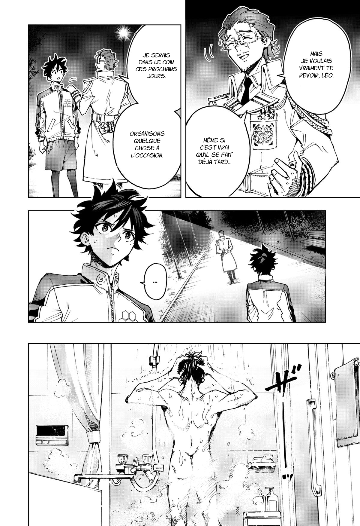 Read Hero Organization FR Manga Online