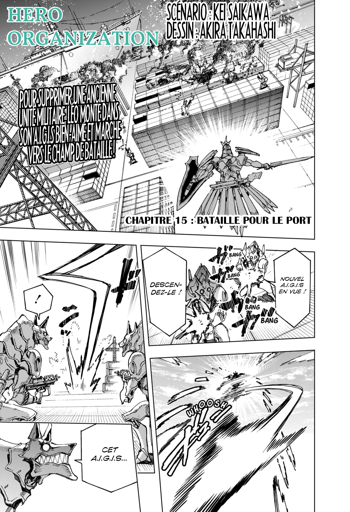 Read Hero Organization FR Manga Online