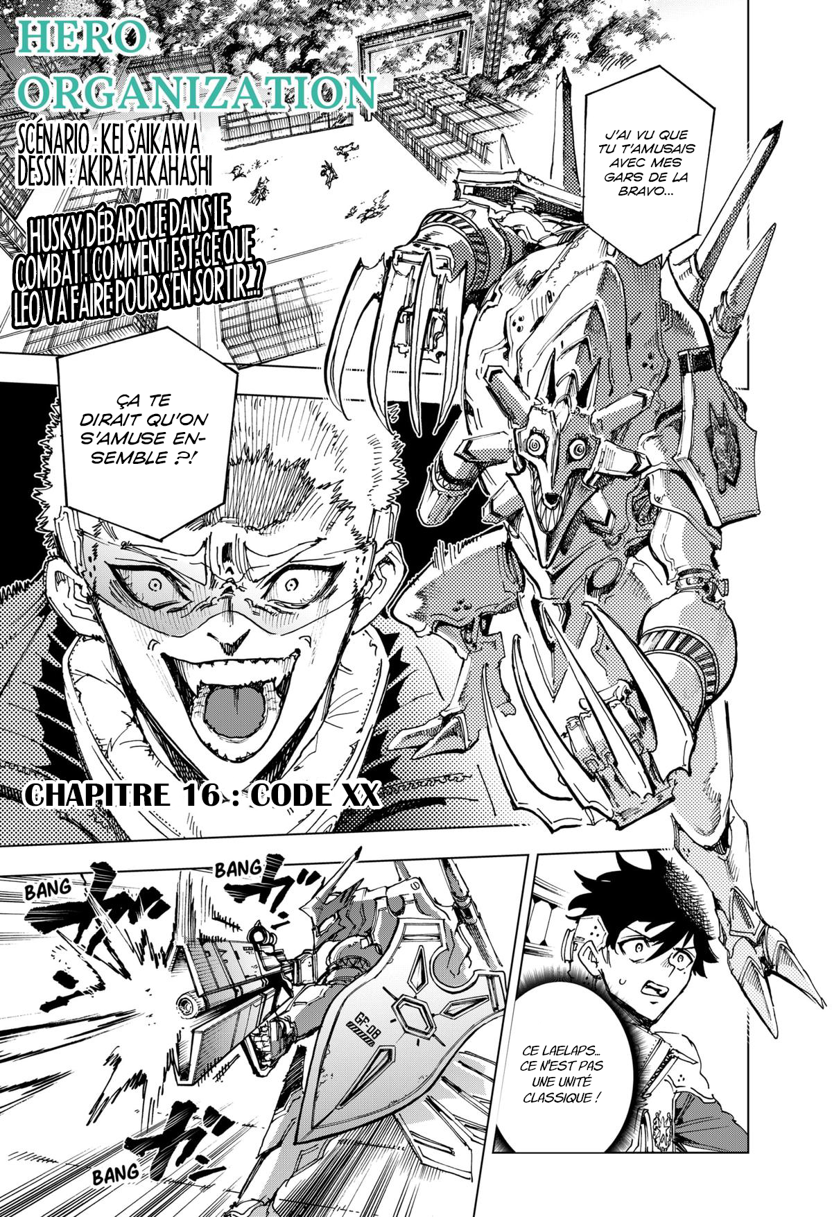 Read Hero Organization FR Manga Online