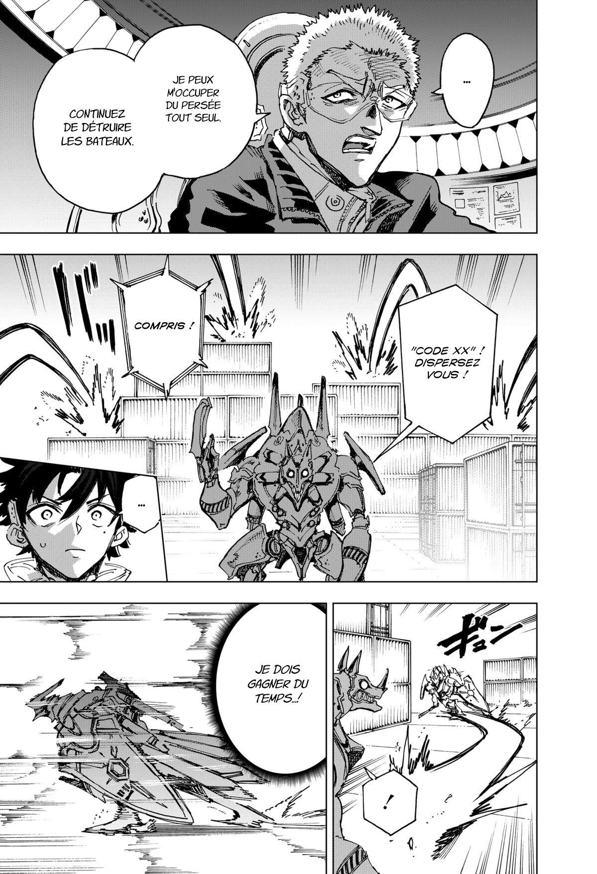 Read Hero Organization FR Manga Online