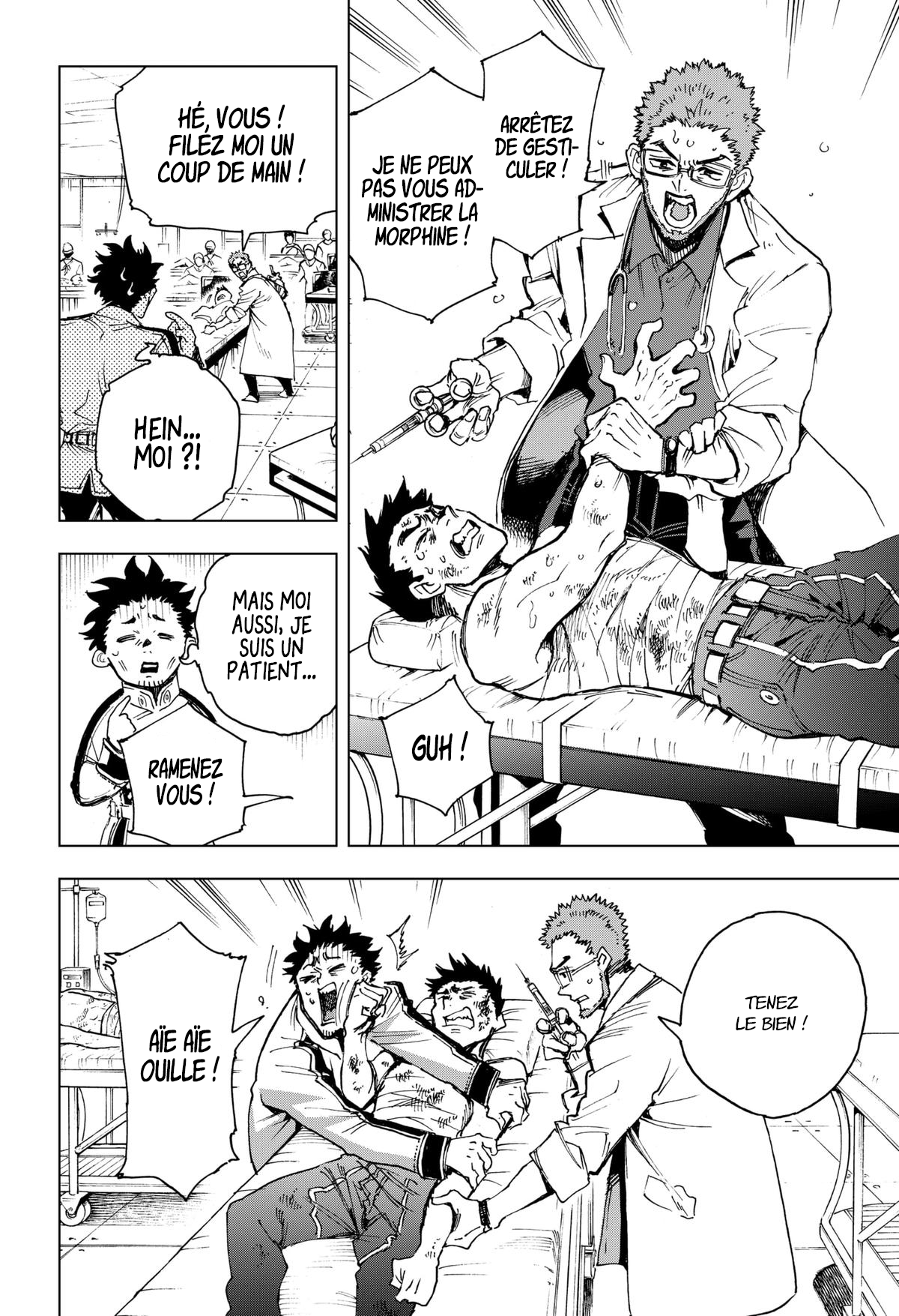 Read Hero Organization FR Manga Online