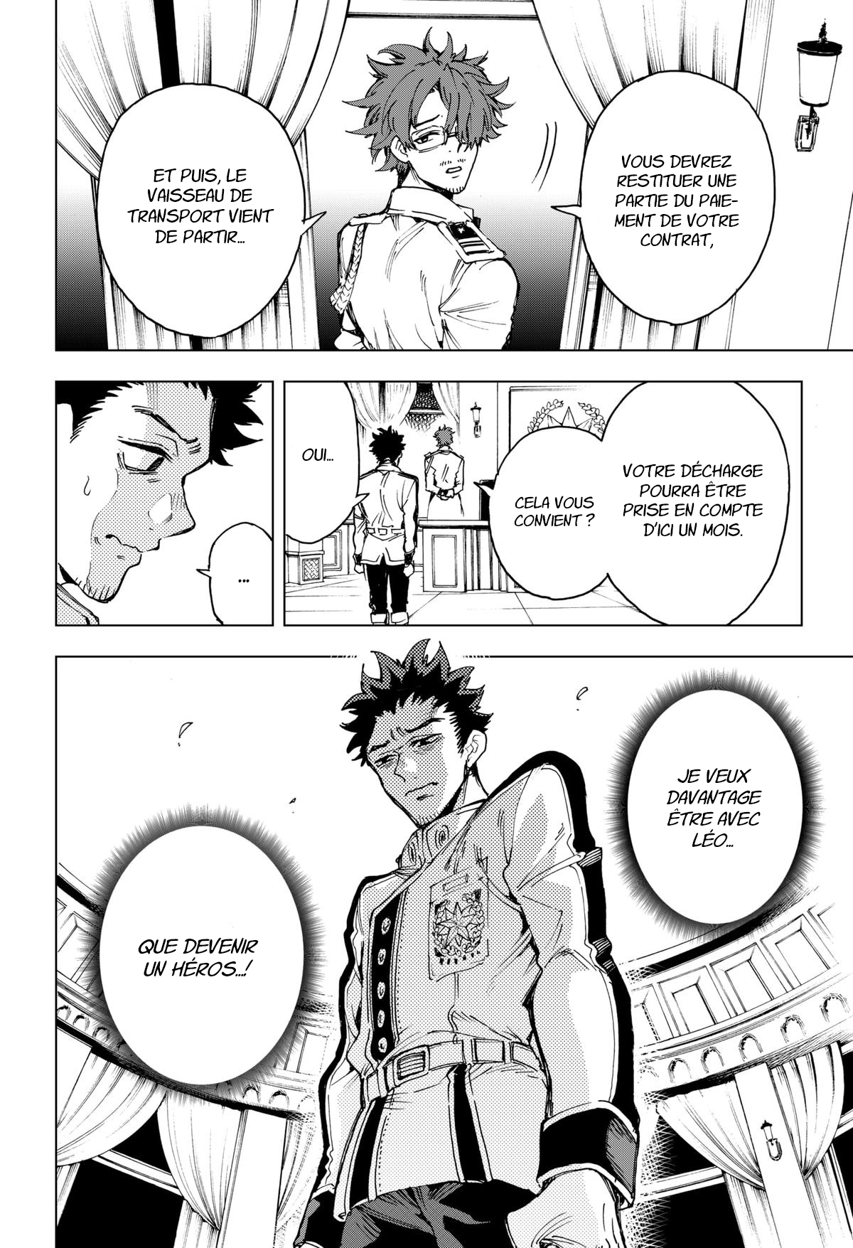 Read Hero Organization FR Manga Online