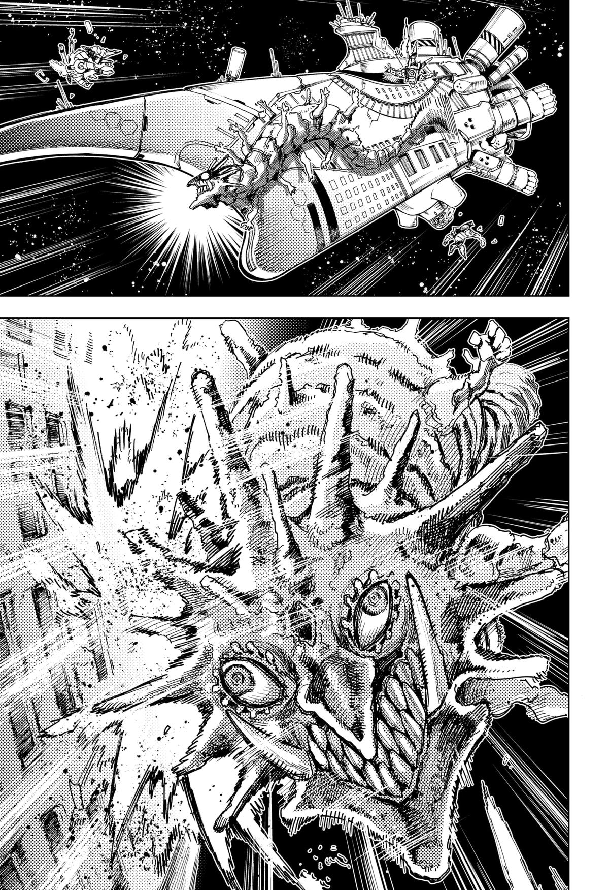 Read Hero Organization FR Manga Online
