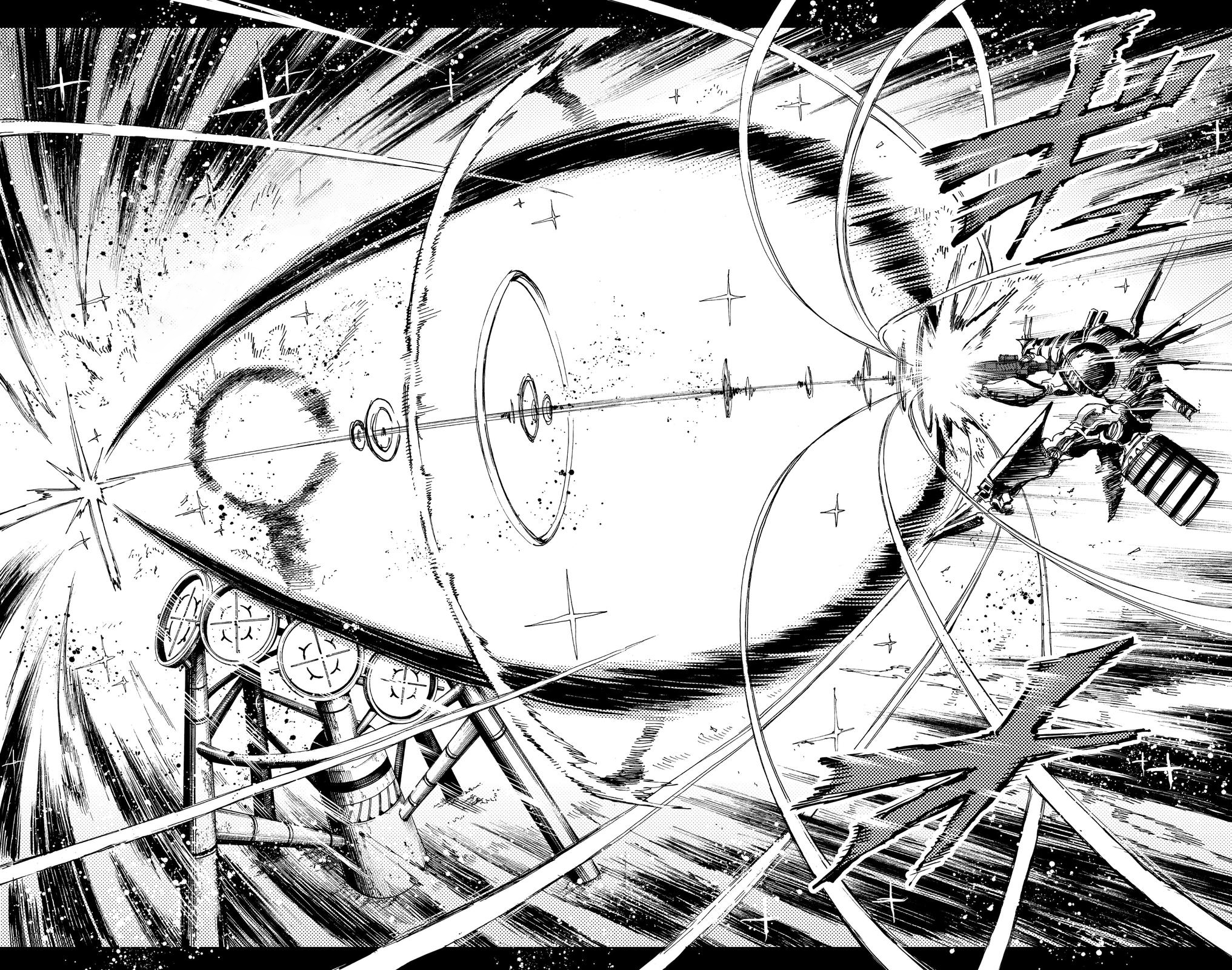 Read Hero Organization FR Manga Online