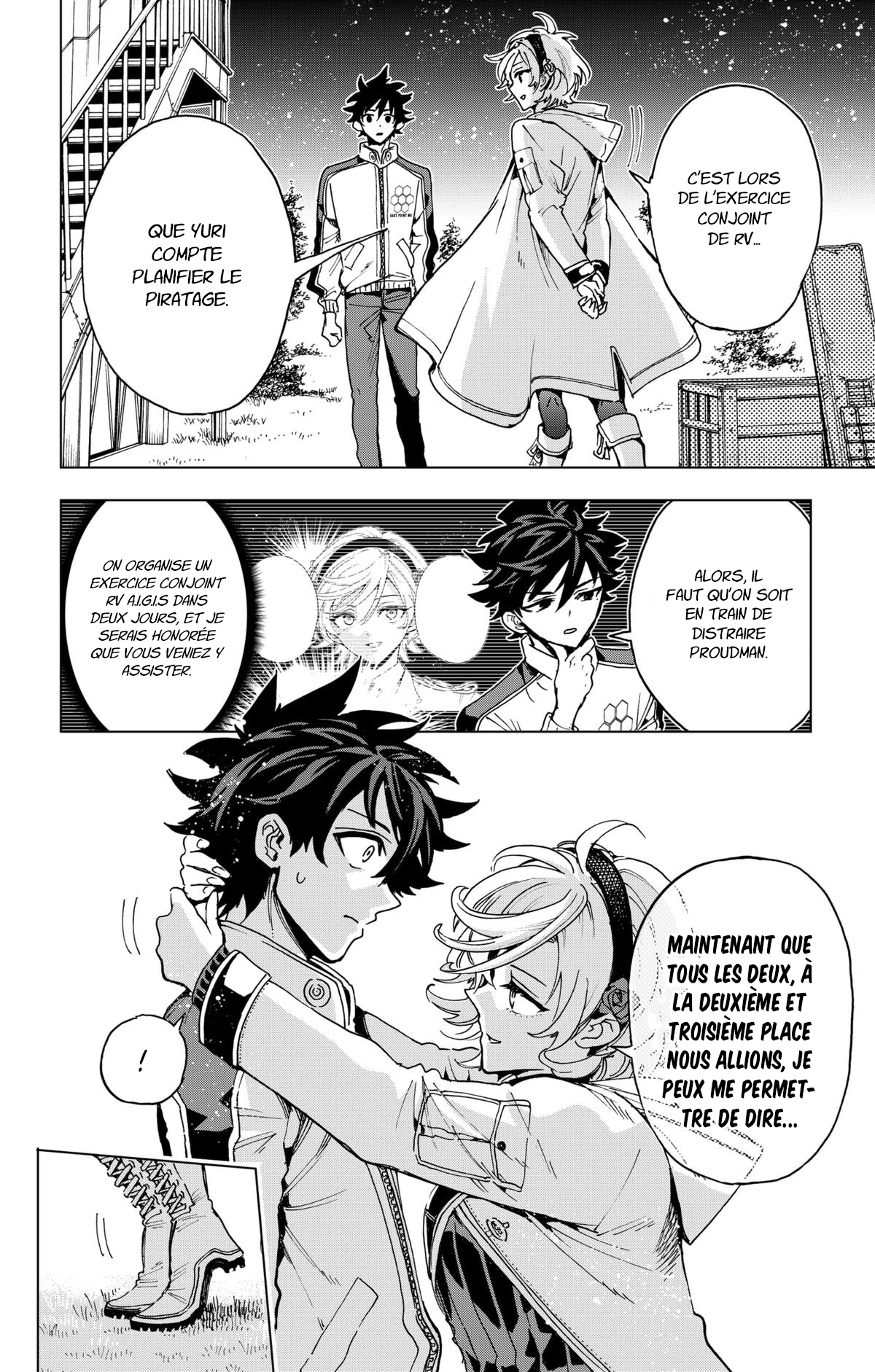 Read Hero Organization FR Manga Online