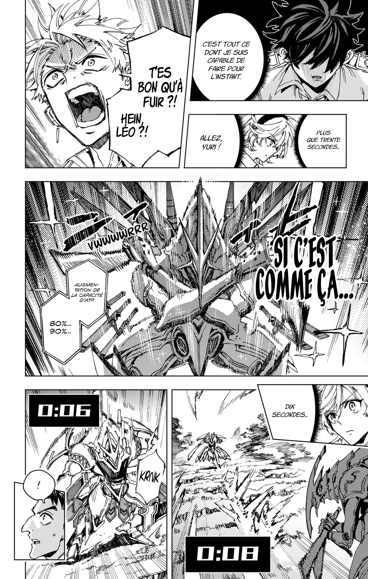 Read Hero Organization FR Manga Online