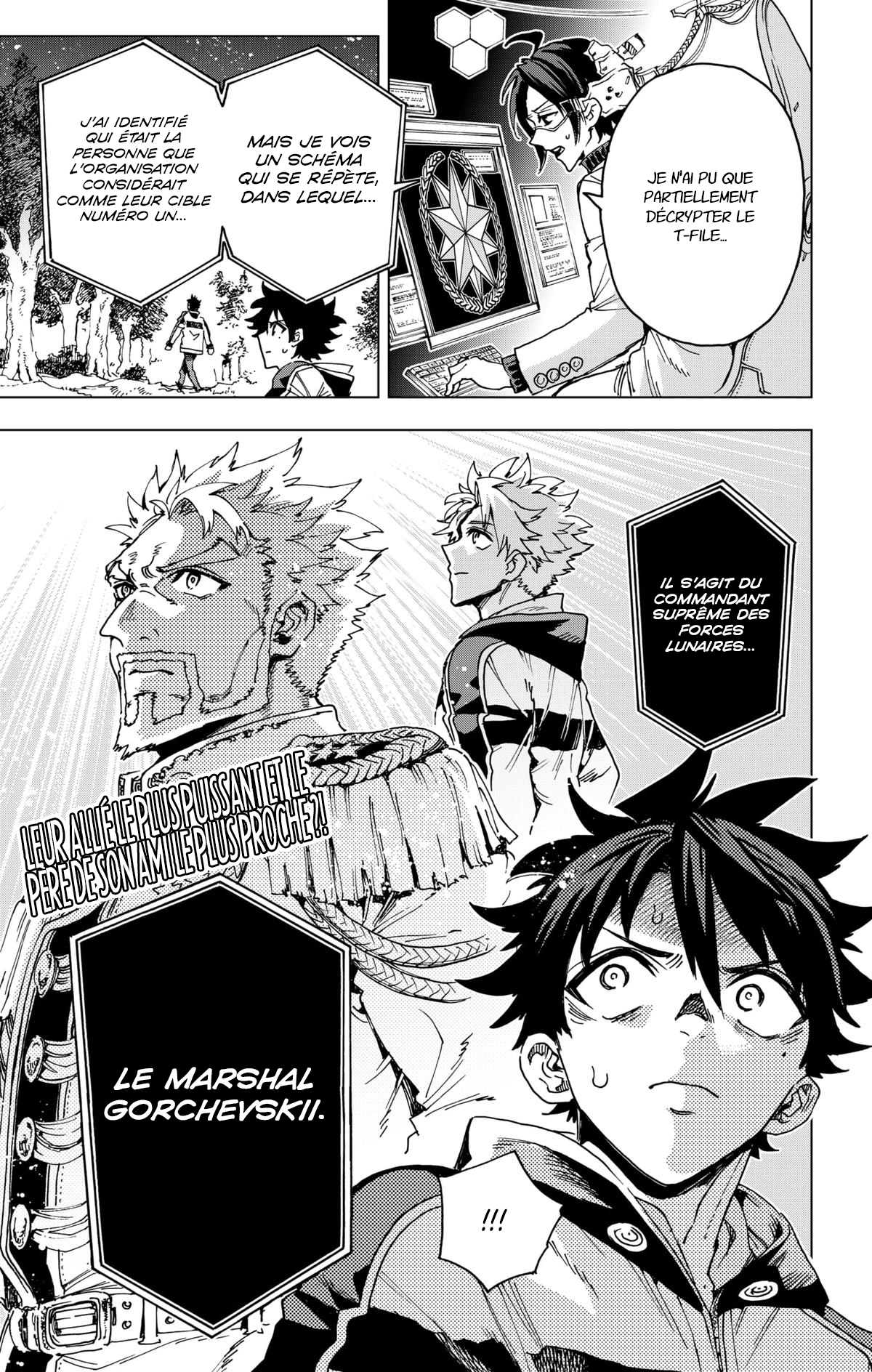 Read Hero Organization FR Manga Online