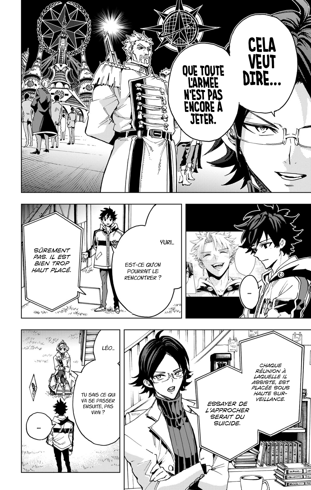 Read Hero Organization FR Manga Online