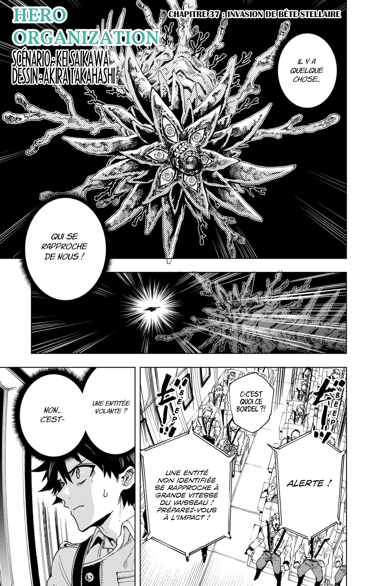 Read Hero Organization FR Manga Online
