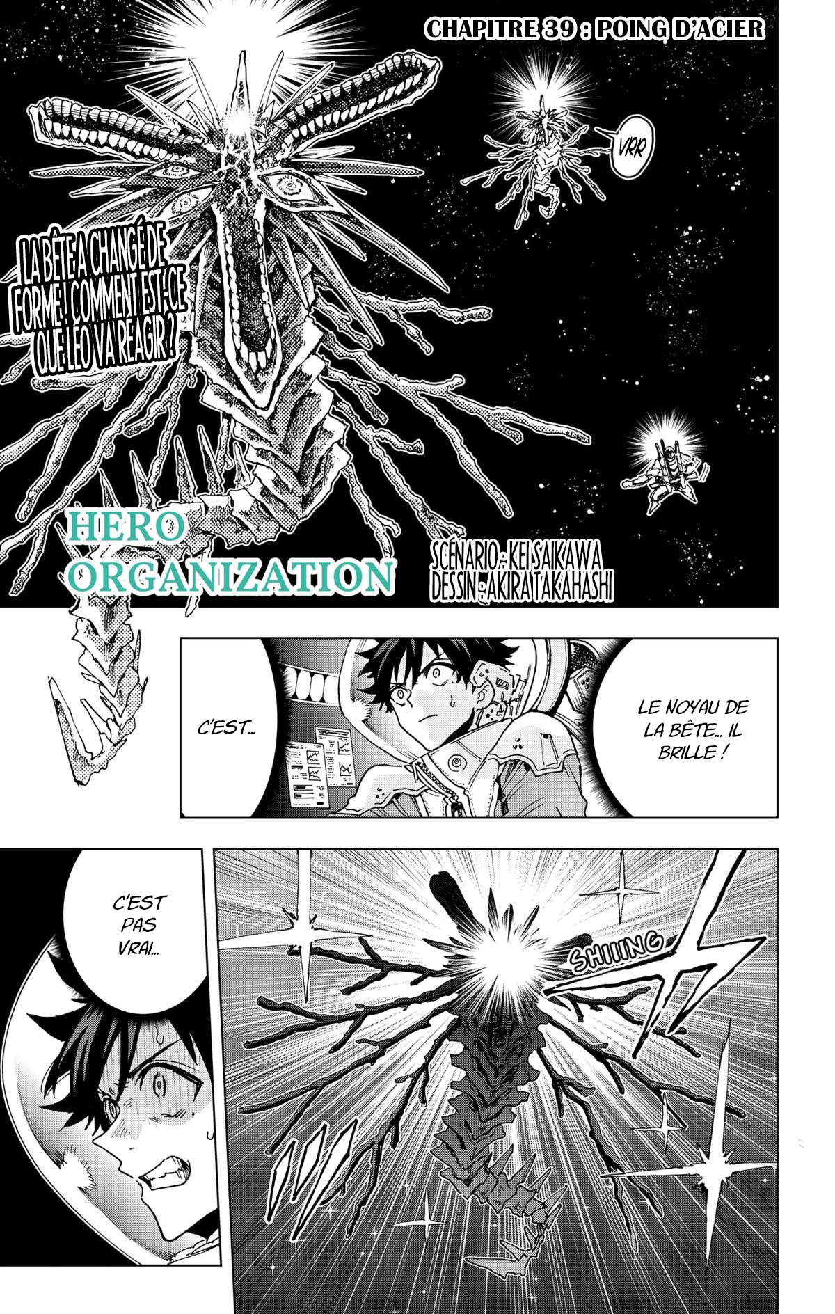 Read Hero Organization FR Manga Online