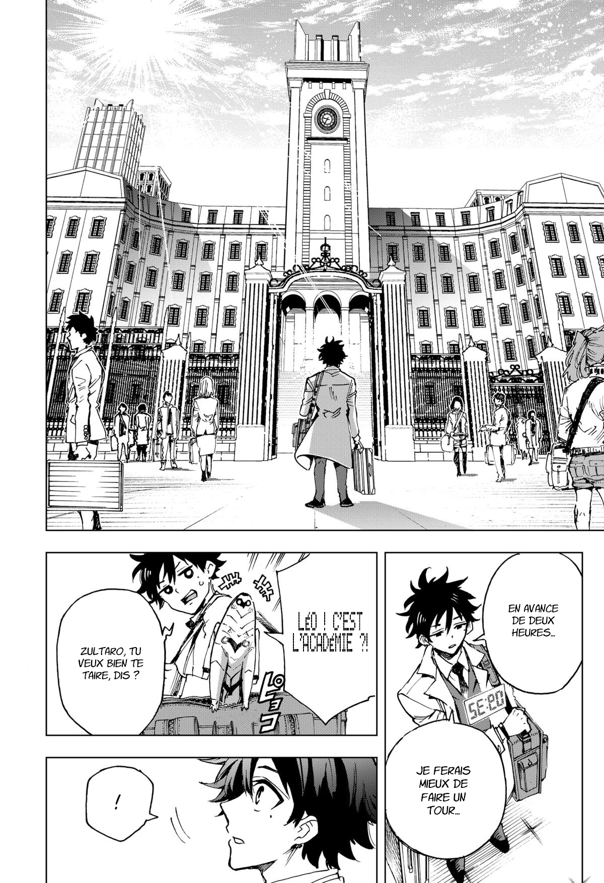 Read Hero Organization FR Manga Online