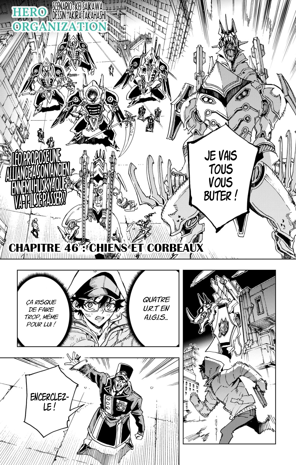 Read Hero Organization FR Manga Online