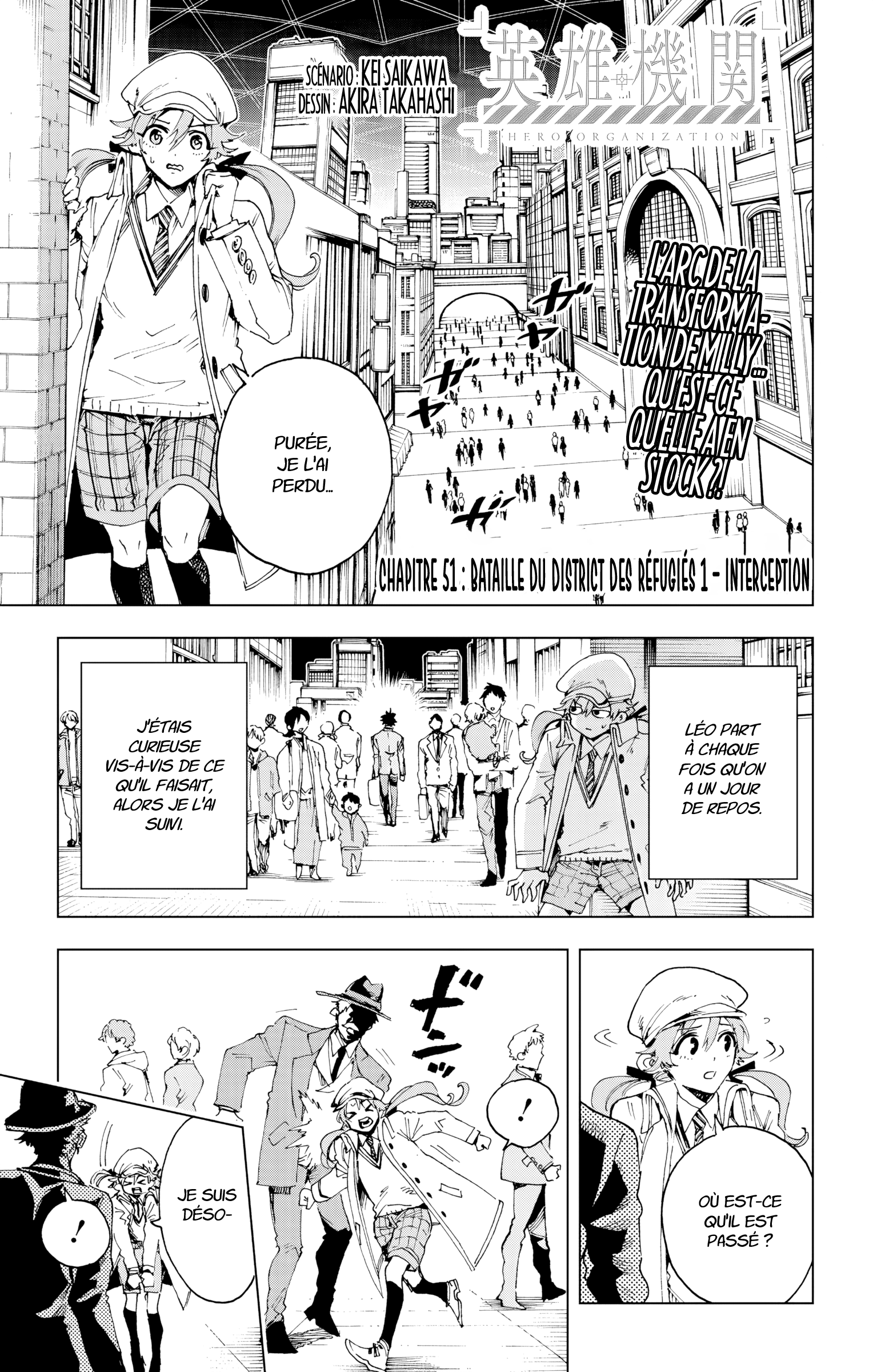 Read Hero Organization FR Manga Online
