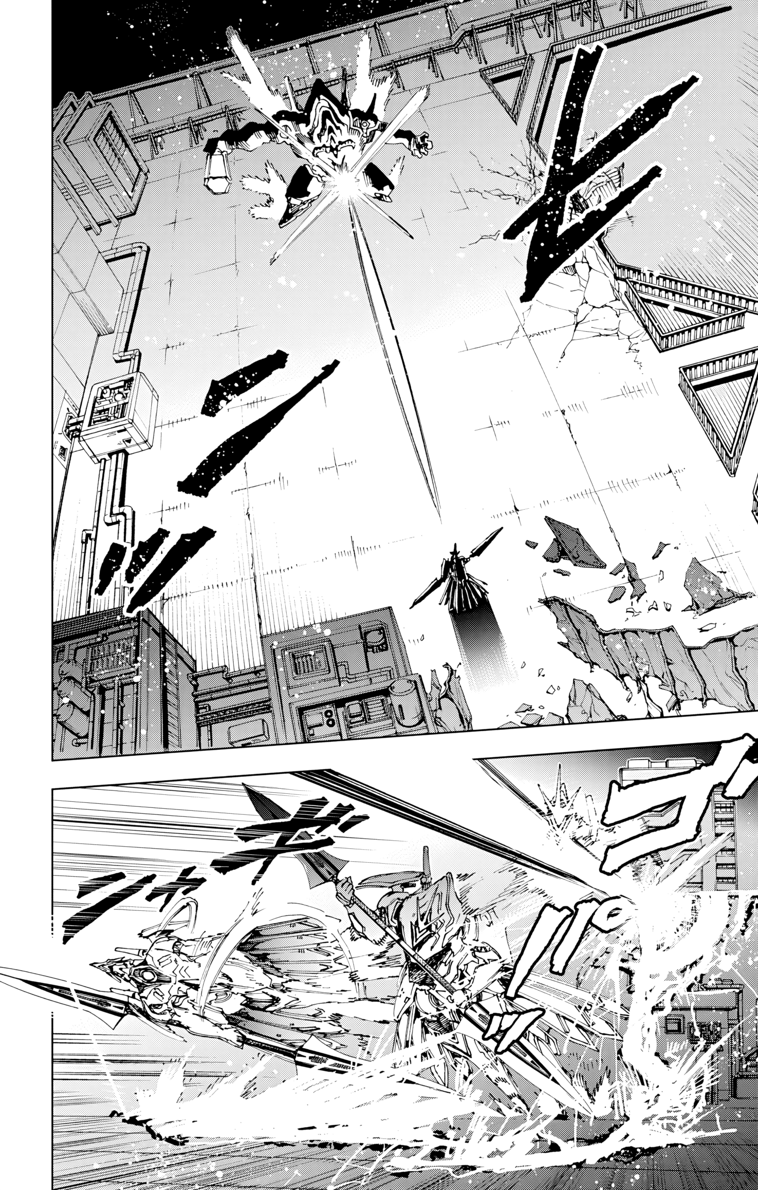 Read Hero Organization FR Manga Online