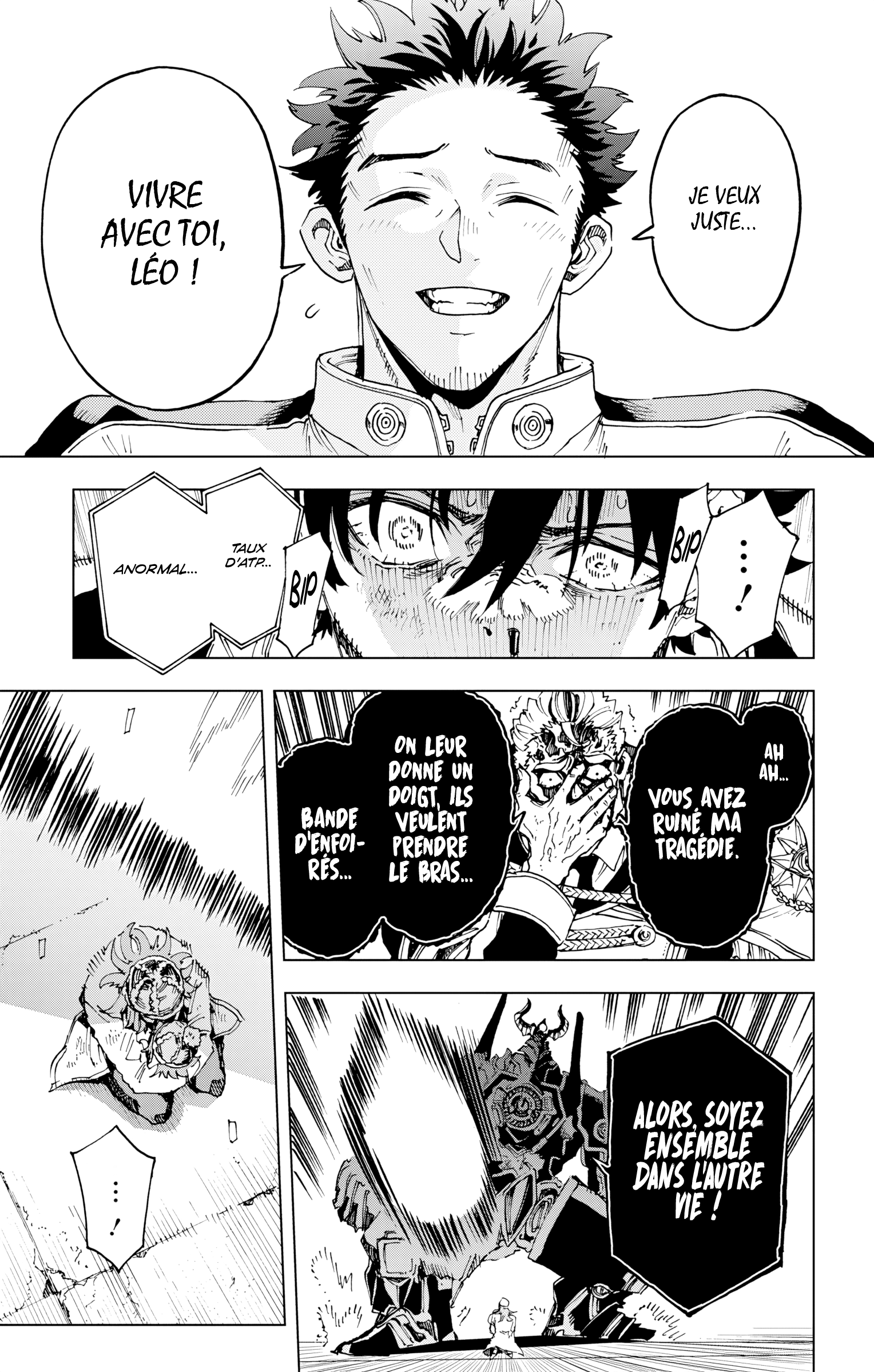 Read Hero Organization FR Manga Online