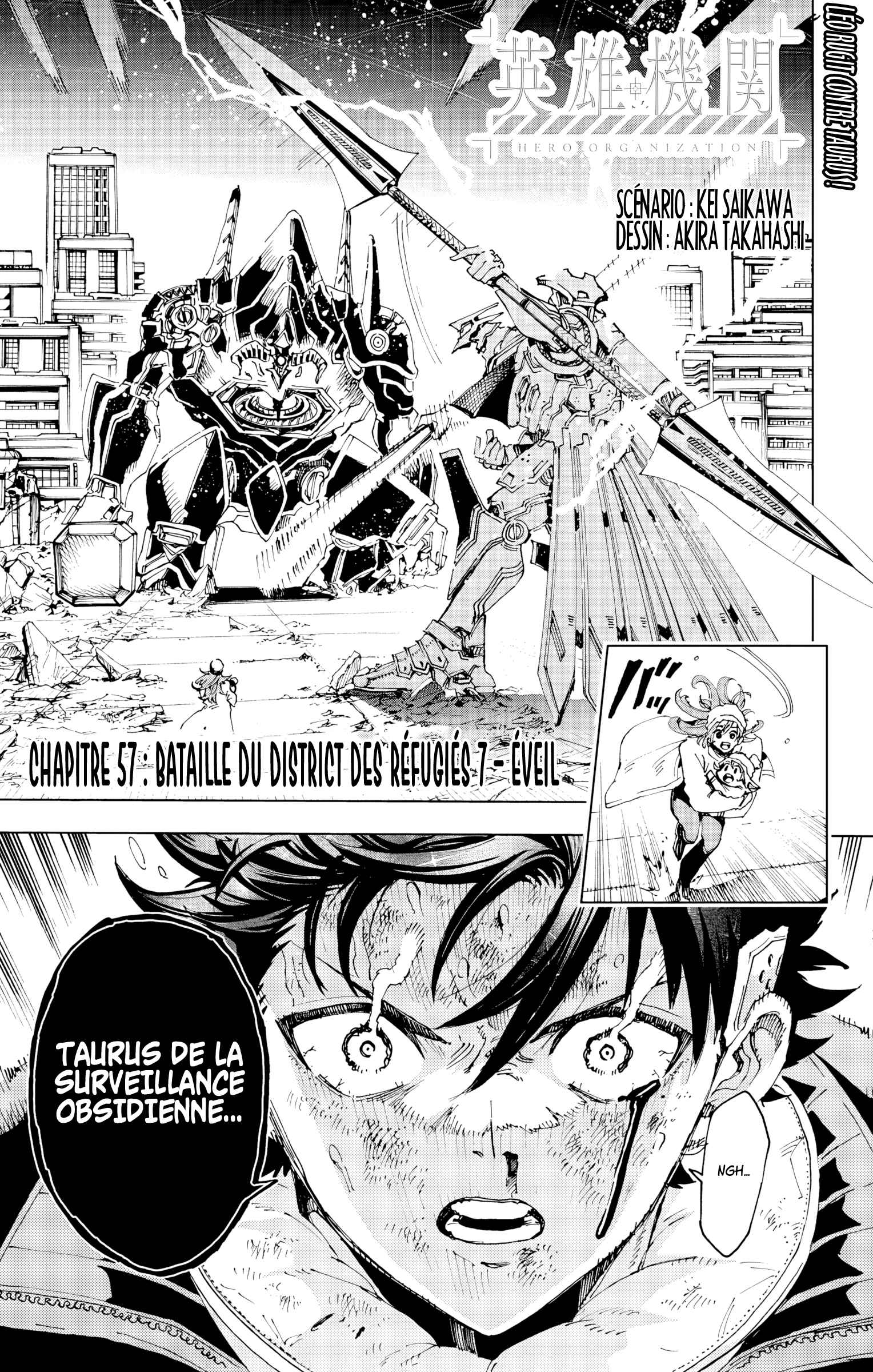 Read Hero Organization FR Manga Online