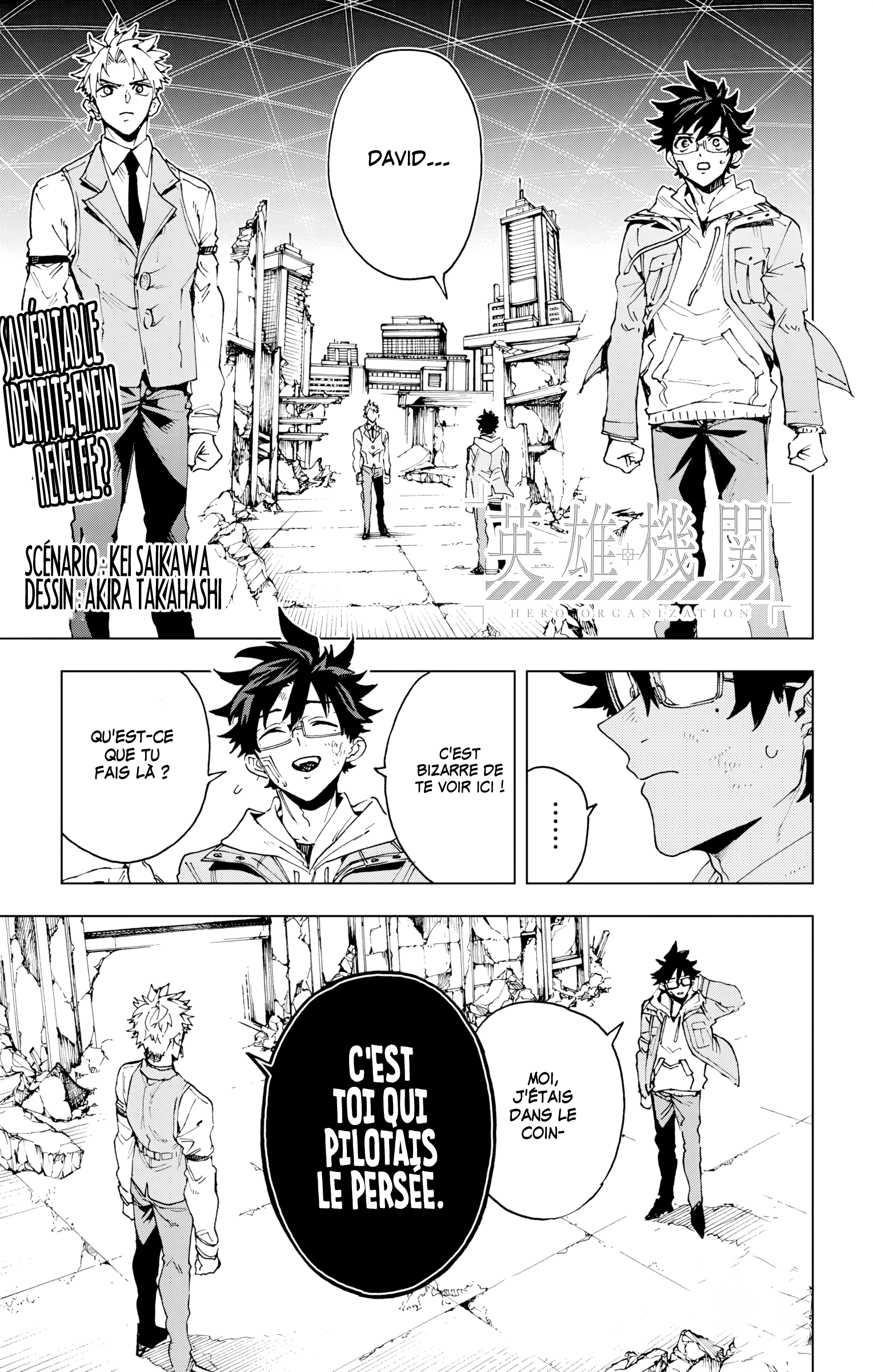 Read Hero Organization FR Manga Online