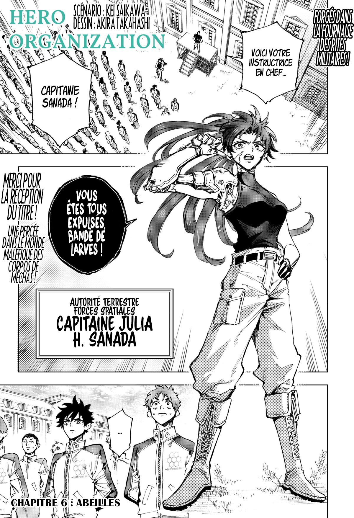 Read Hero Organization FR Manga Online