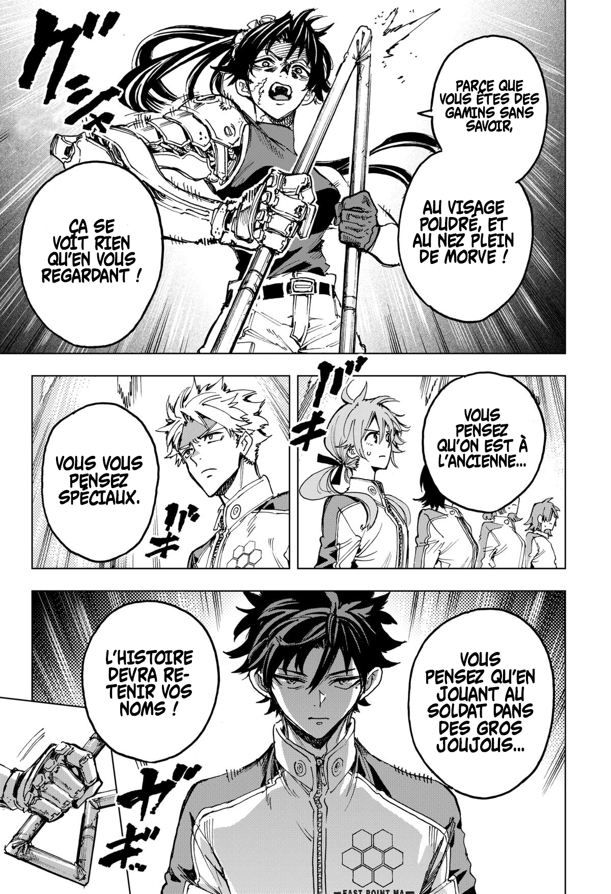 Read Hero Organization FR Manga Online