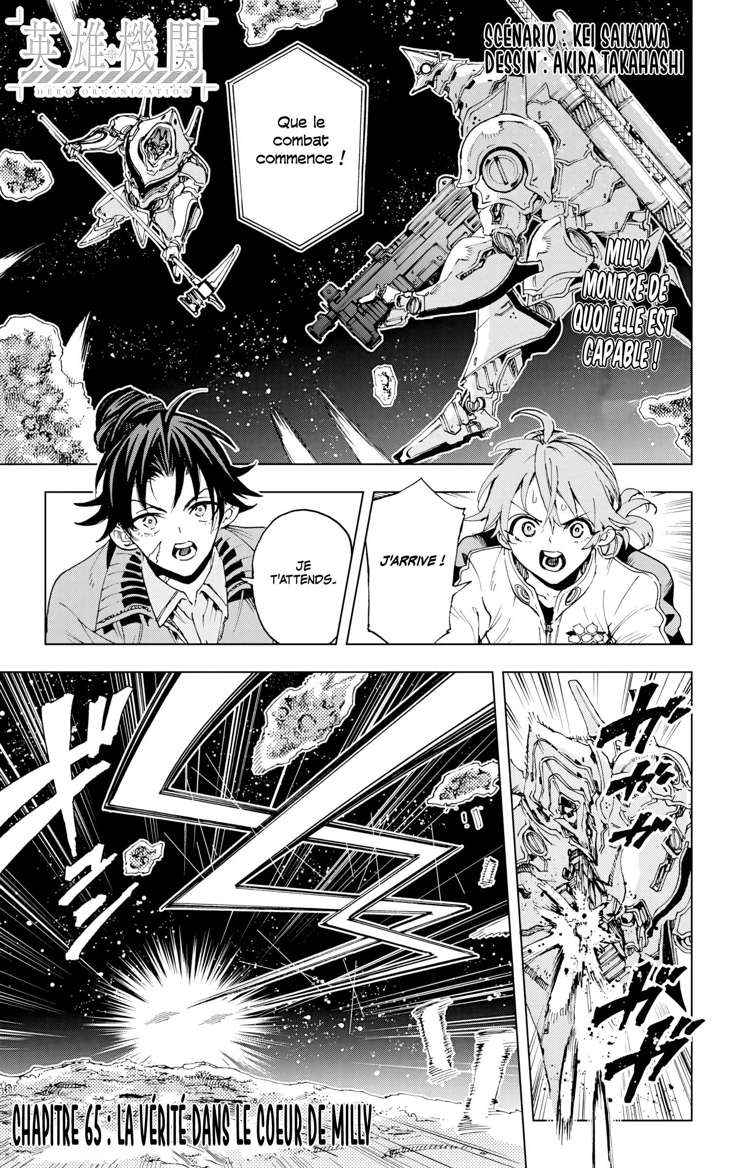 Read Hero Organization FR Manga Online