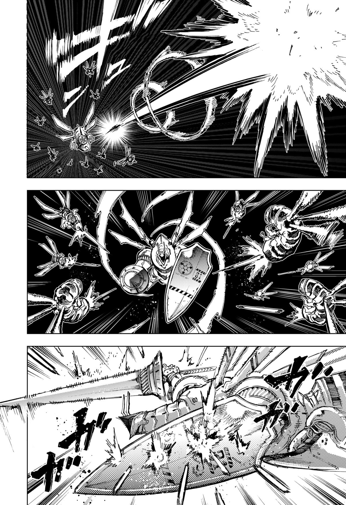 Read Hero Organization FR Manga Online