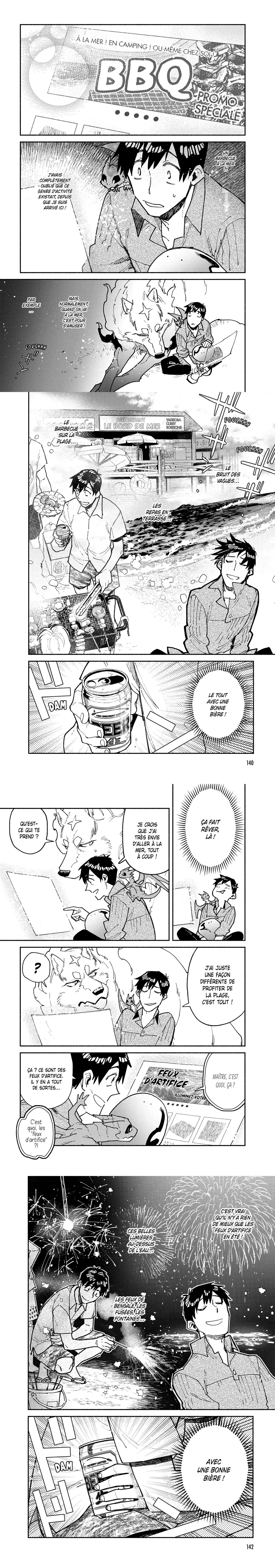 Read Hero Skill Achats en ligne FR Manga Online