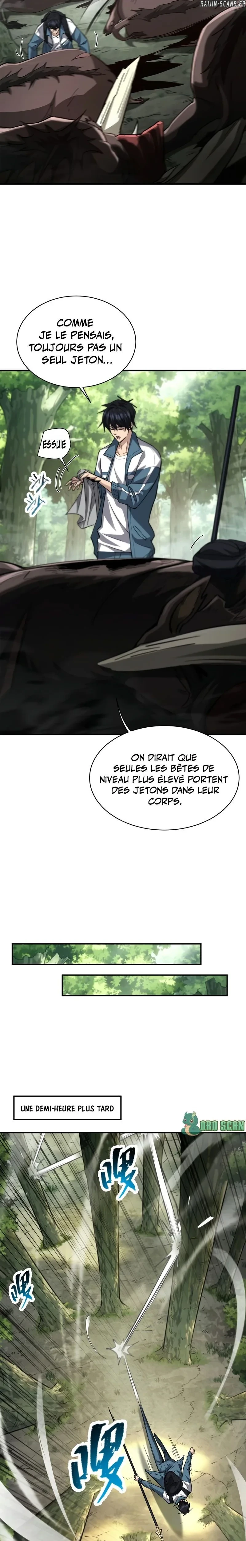 Read High Martial World FR Manga Online