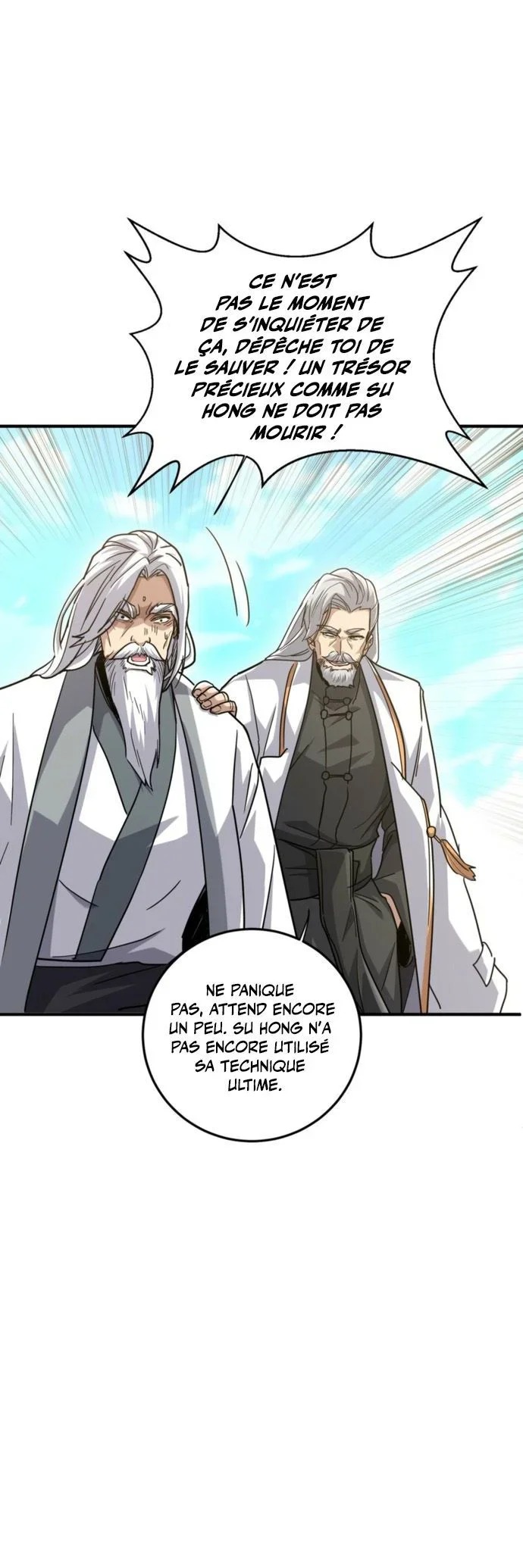 Read High Martial World FR Manga Online
