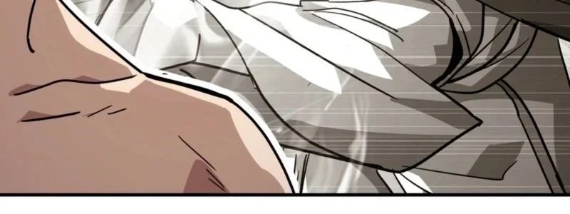 Read High Martial World FR Manga Online