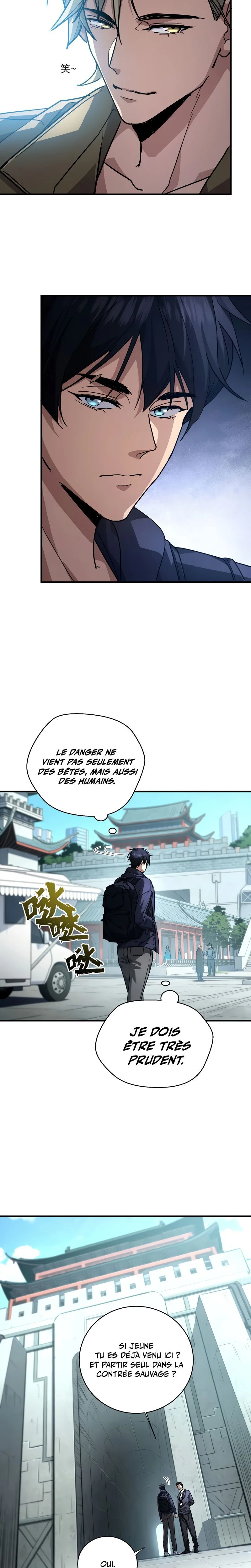 Read High Martial World FR Manga Online