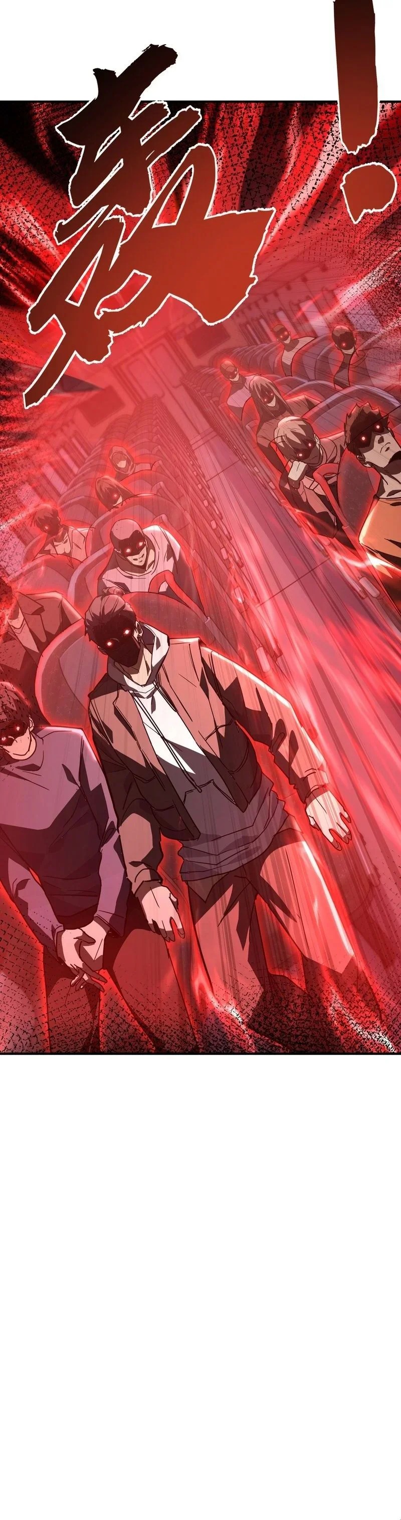 Read High Martial World FR Manga Online