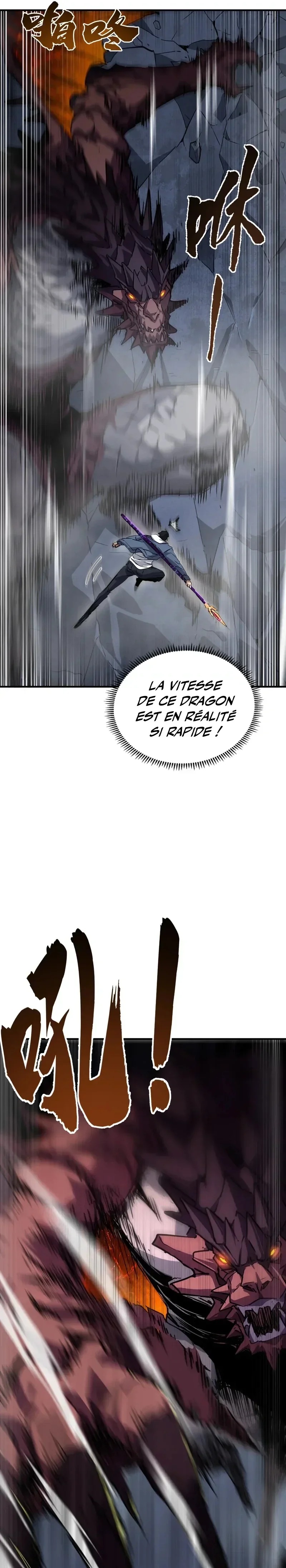Read High Martial World FR Manga Online