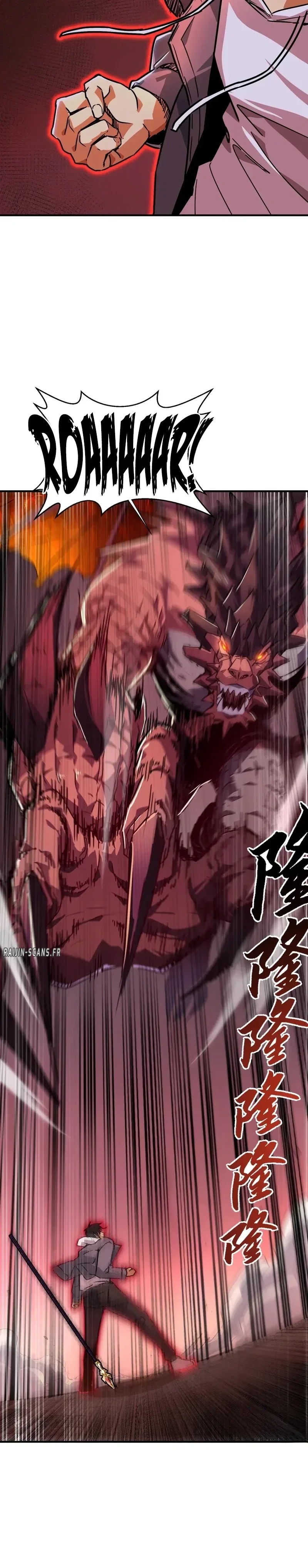 Read High Martial World FR Manga Online