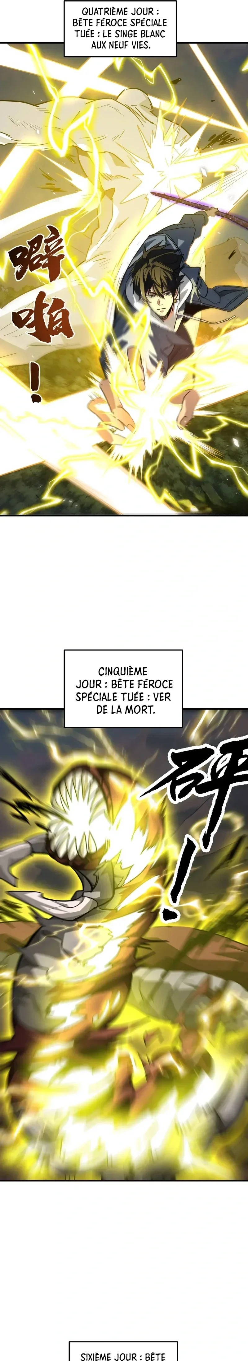 Read High Martial World FR Manga Online
