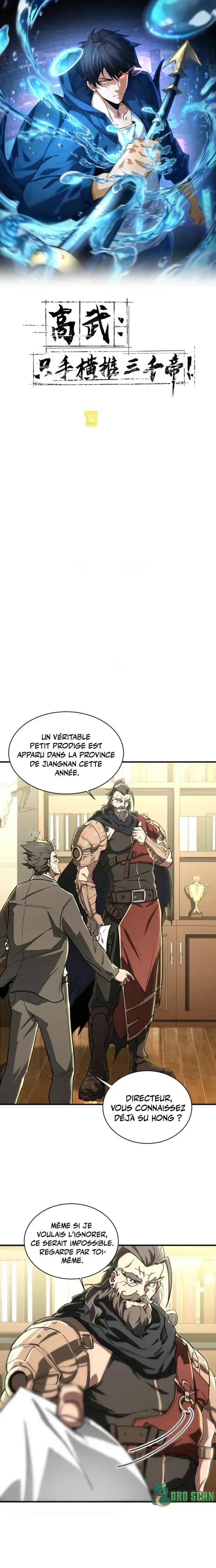 Read High Martial World FR Manga Online