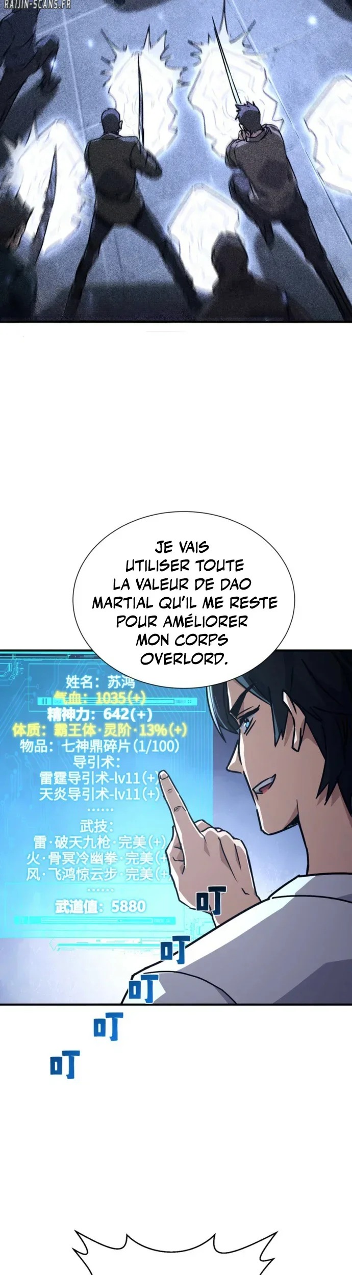 Read High Martial World FR Manga Online