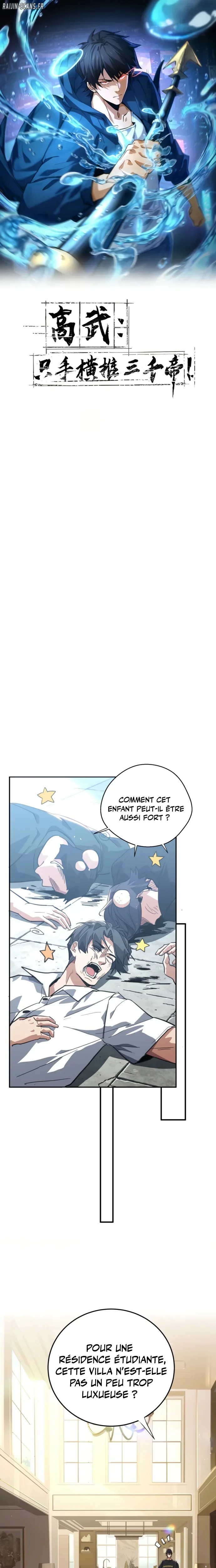 Read High Martial World FR Manga Online