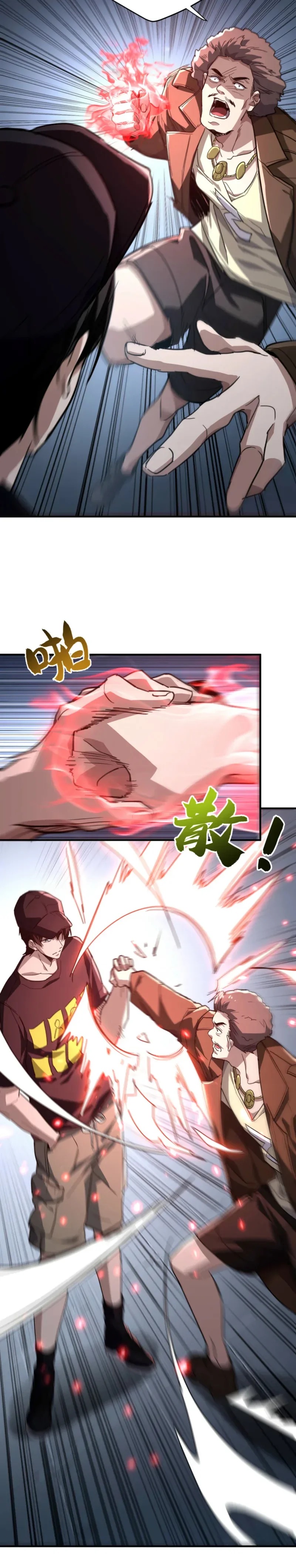 Read High Martial World FR Manga Online
