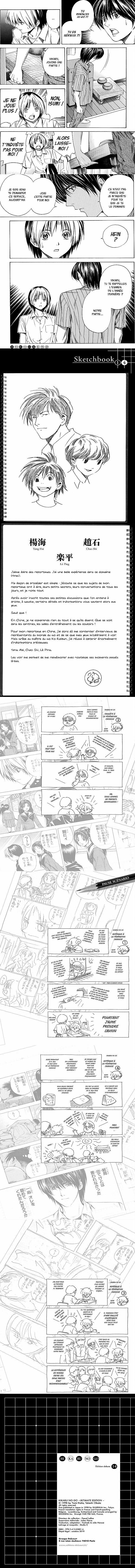 Read Hikaru no Go FR Manga Online
