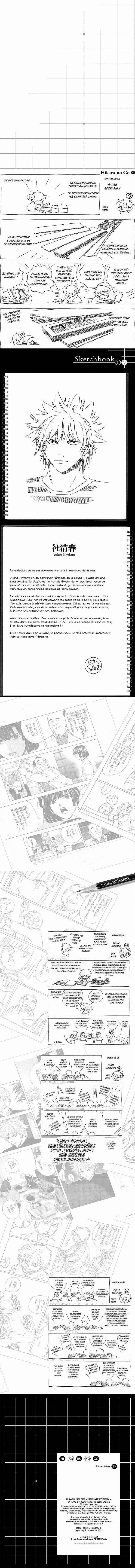 Read Hikaru no Go FR Manga Online