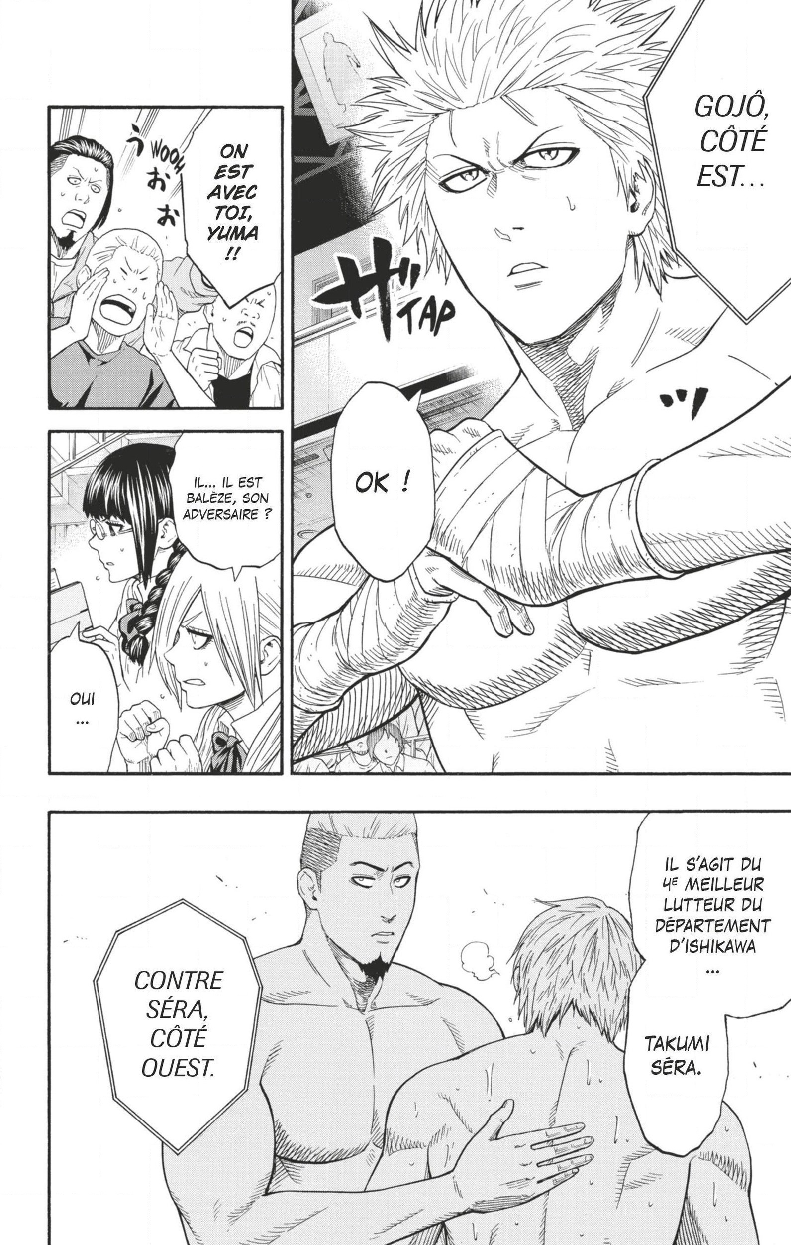 Read Hinomaru Zumou FR Manga Online
