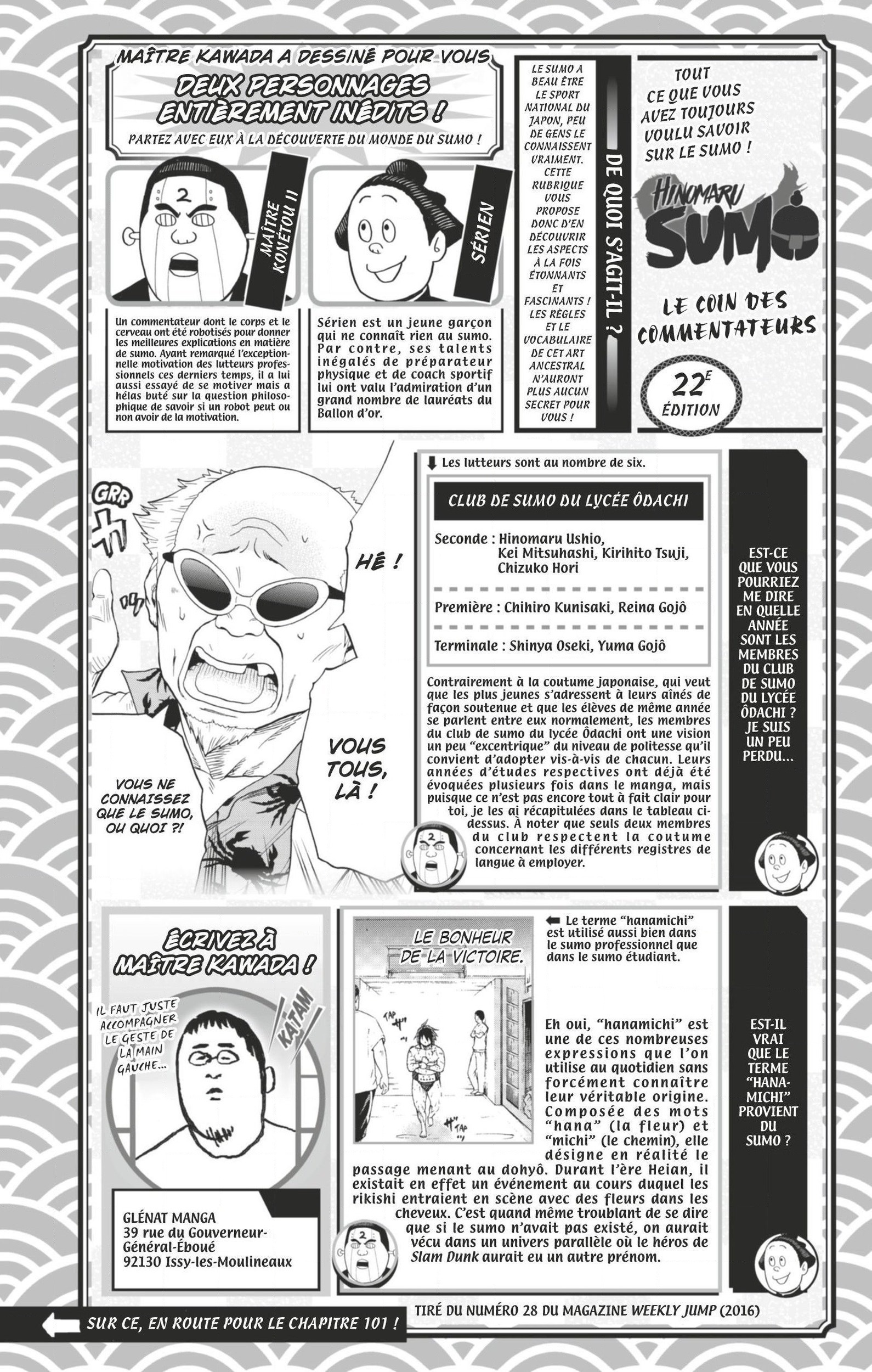 Read Hinomaru Zumou FR Manga Online