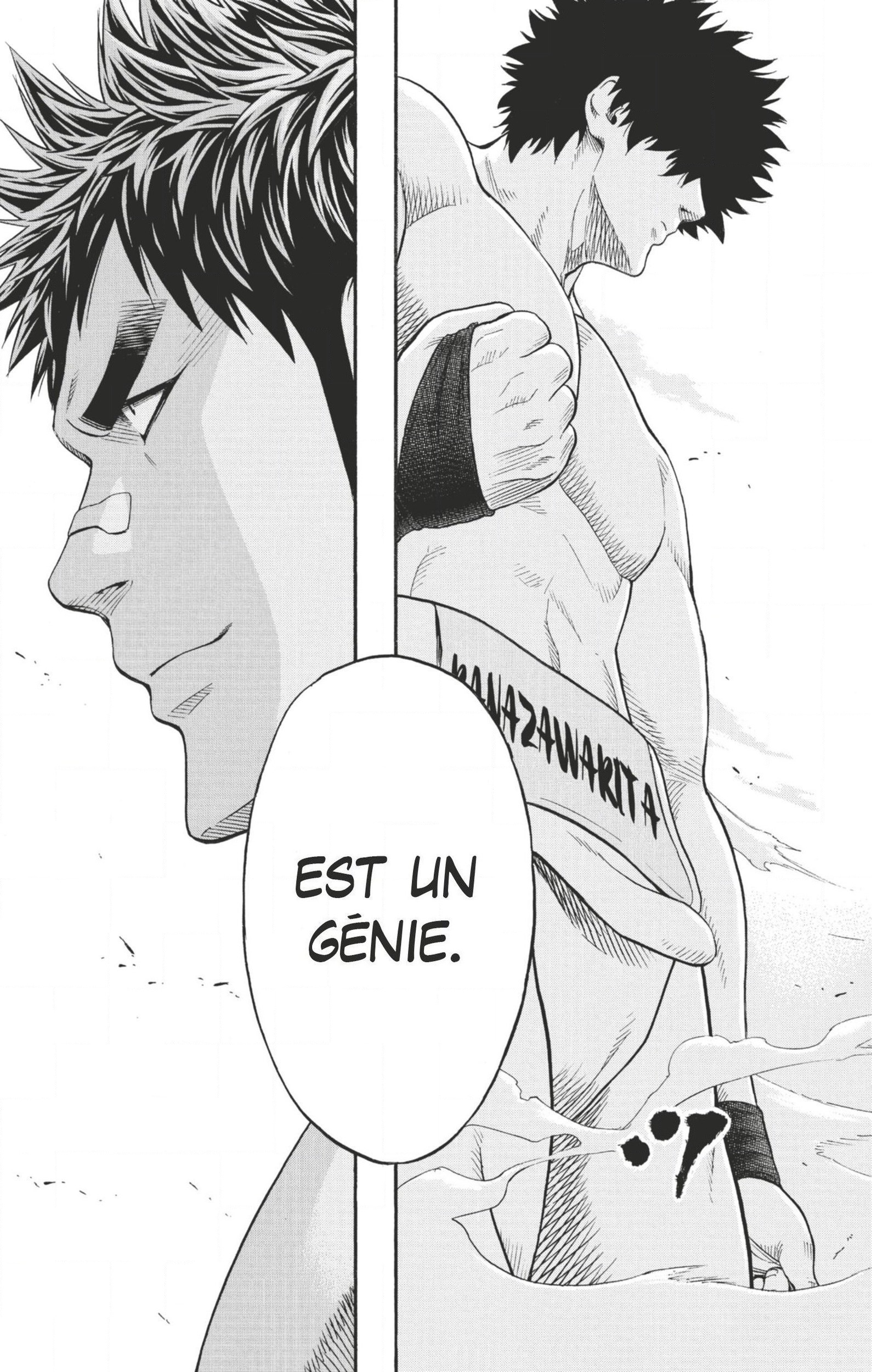 Read Hinomaru Zumou FR Manga Online