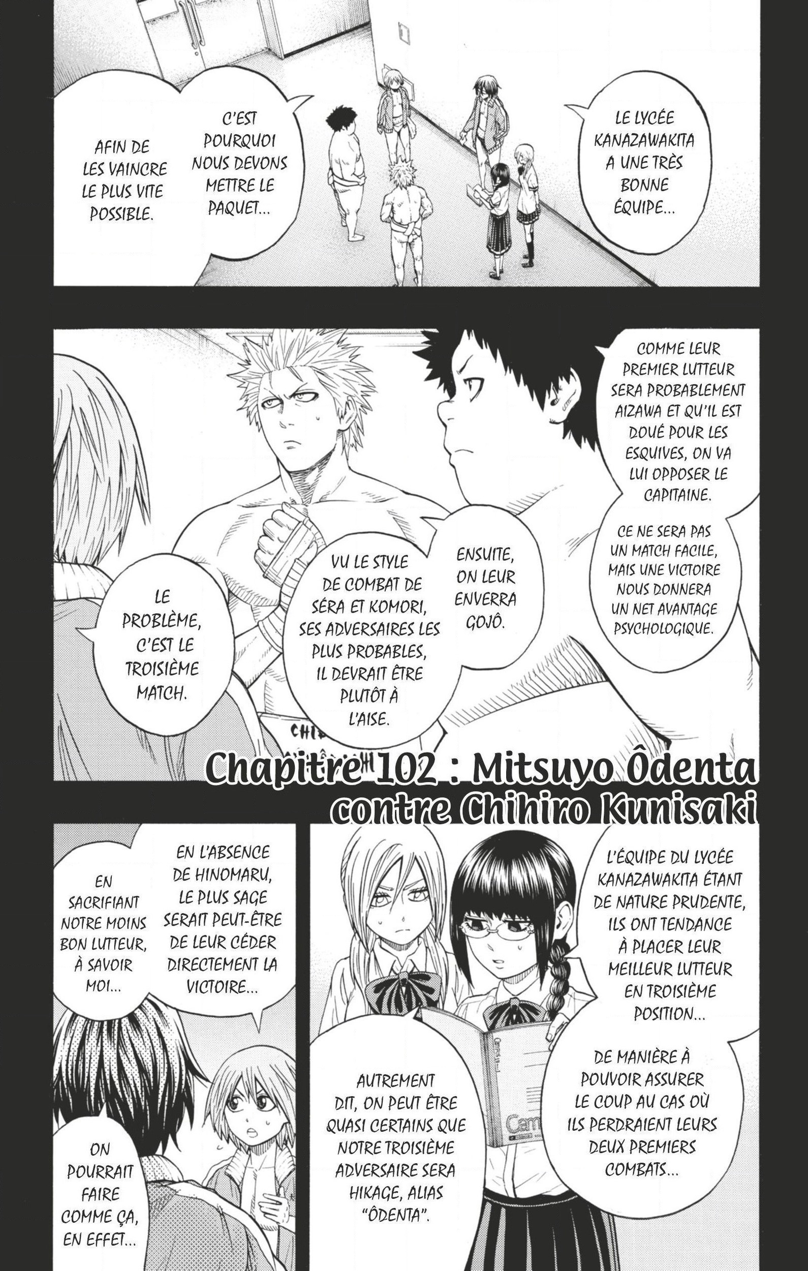 Read Hinomaru Zumou FR Manga Online