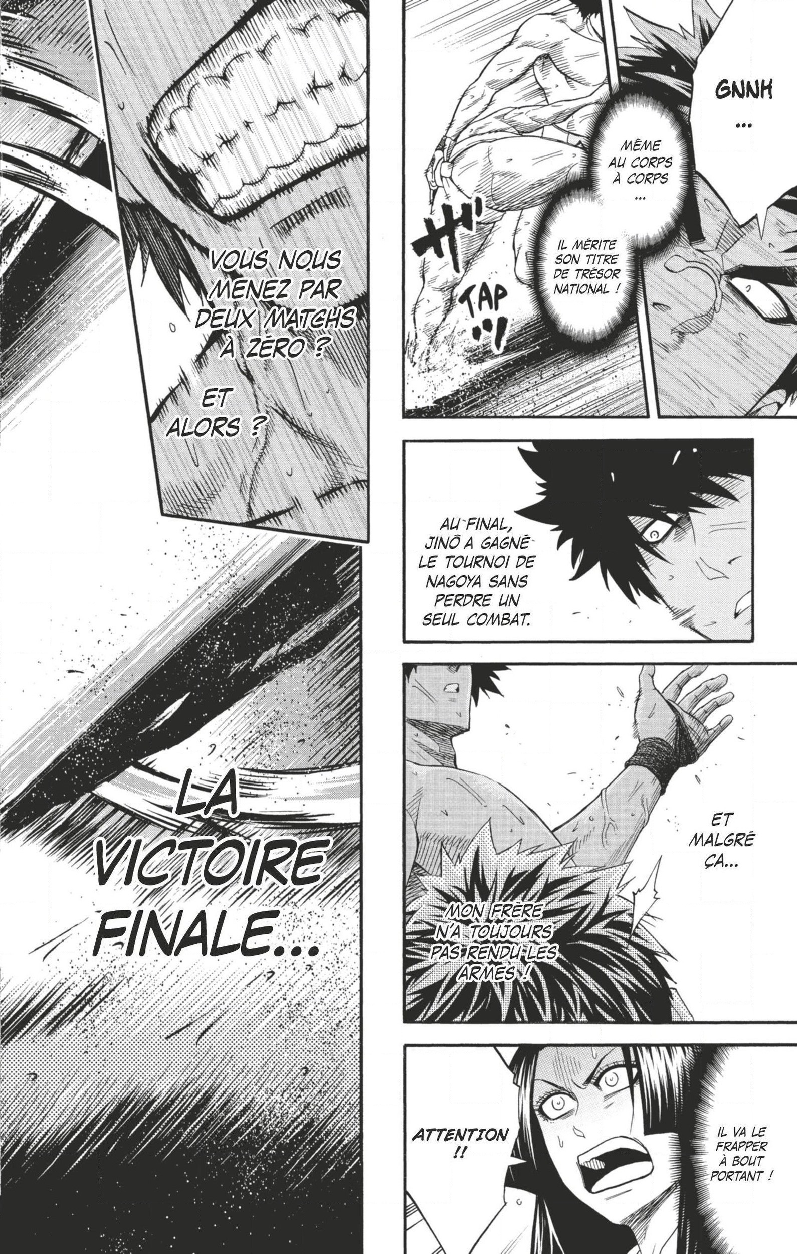Read Hinomaru Zumou FR Manga Online